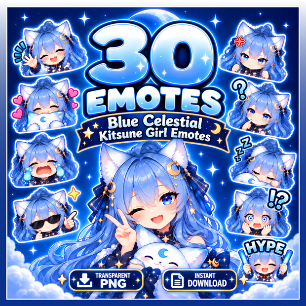 【30点】青い天体キツネ娘 Twitchスタンプ・配信素材 | Blue Celestial Kitsune Girl Emotes