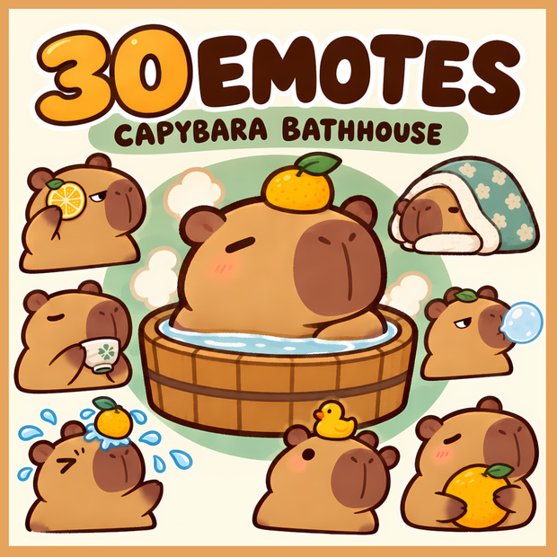 カピバラの温泉・お風呂 配信スタンプ30種 | 30 Capybara Bathhouse Emotes