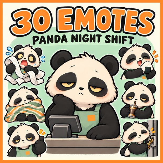 夜勤パンダの配信スタンプ30種 | Panda Night Shift Emotes