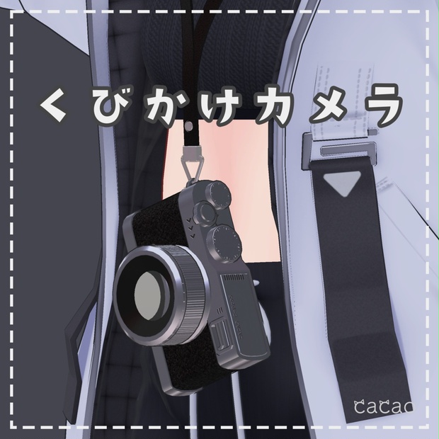 BOOTHサムネイル