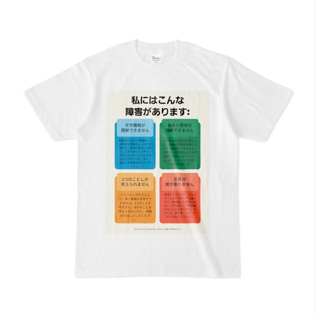 46f28e52-836d-469f-88d9-