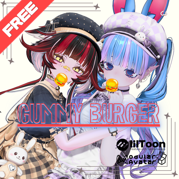 【無料／Free】🍔グミバーガー🍔GummyBurger【７アバター対応】