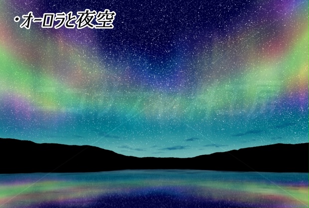 星空イラスト画像素材５種単品 ニコサナ材料工房 Booth