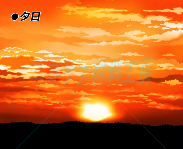 オーソドックスな夕日・夜空画像素材カラー＆グレー単品
