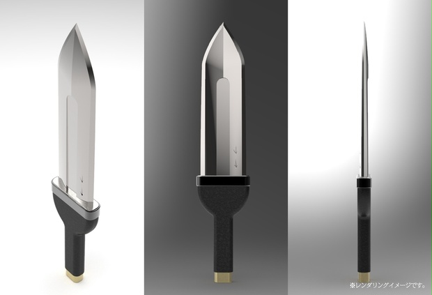 3979519f-eff9-48af-8a70-