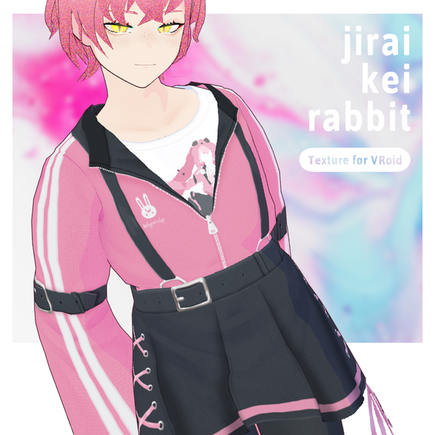【VRoid】地雷系うさちゃん【先行販売/正式版】