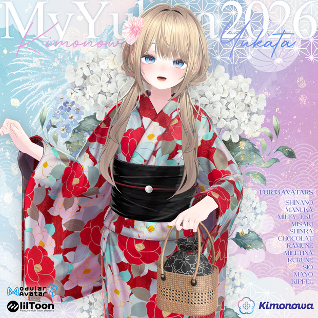 MyYukata 2026 『15アバター対応』