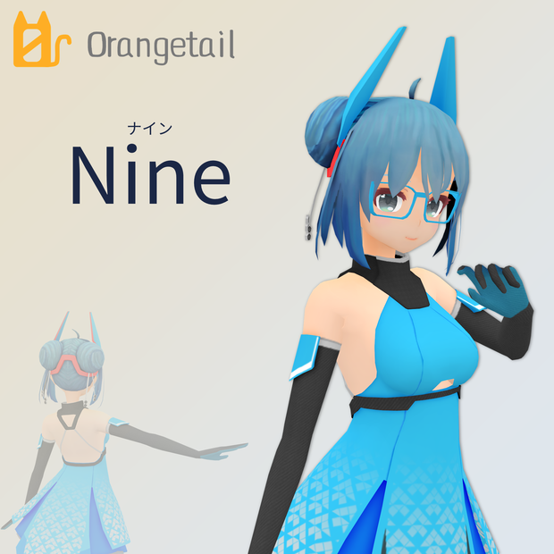 【オリジナル3Dモデル】ナイン(Nine)