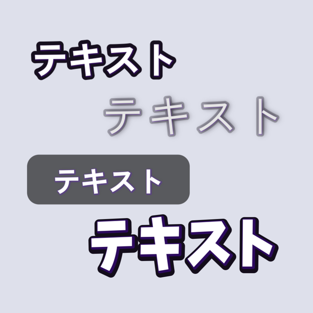 迷わない字幕テンプレート for DaVinci Resolve
