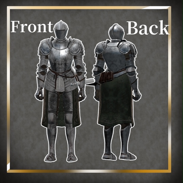 Generic Knight Normal Knight (Avatar)