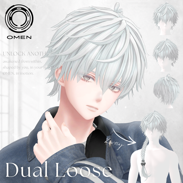 【Hair】Dual Loose / OMEN