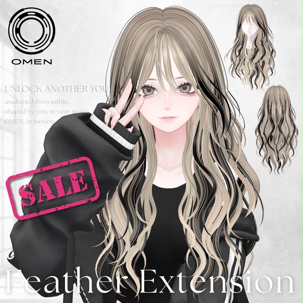 ✧SALE✧【Hair】Feather Extension / OMEN