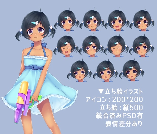 立ち絵 夏ロリ いのしし小屋 Booth