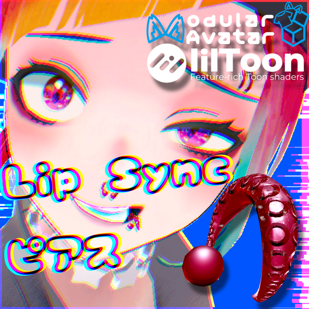 【クラエナ専用】Lip syncピアス