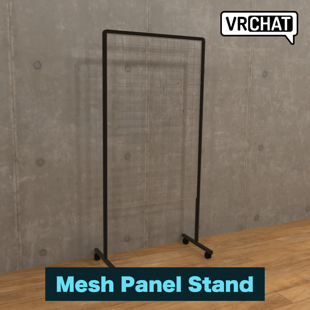 [VRChat] Mesh Panel Stand & Hook Set