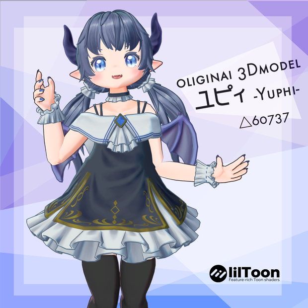 オリジナル3Dモデル　ユピィ -Yuphi-