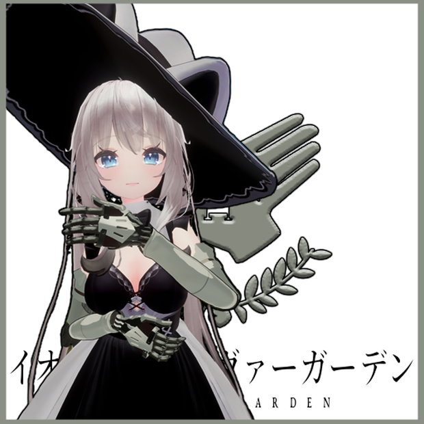maya_Violet_Evergarden_Arm・舞夜: 「ヴァイオレット・エヴァーガーデン」義手