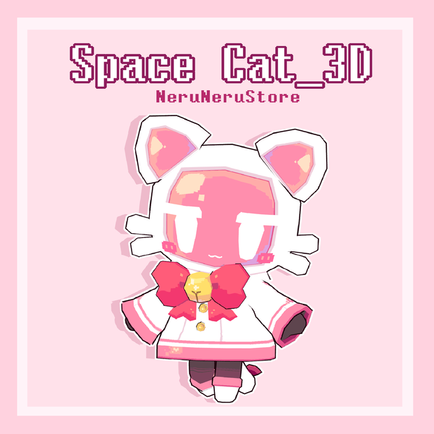 【VRCアバター】Space cat 3D