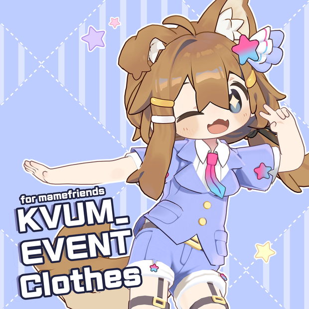 KVUM_EVENT Clothes .for Mamefriends