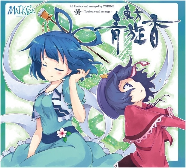 4dfd7a69-b967-4c35-8058-