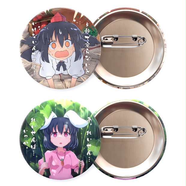 東方夢想夏郷DVD 1〜4 こ*し様 東方夢想夏郷DVD 1〜4 Amazon.co.jp: 東方夢想夏郷 1