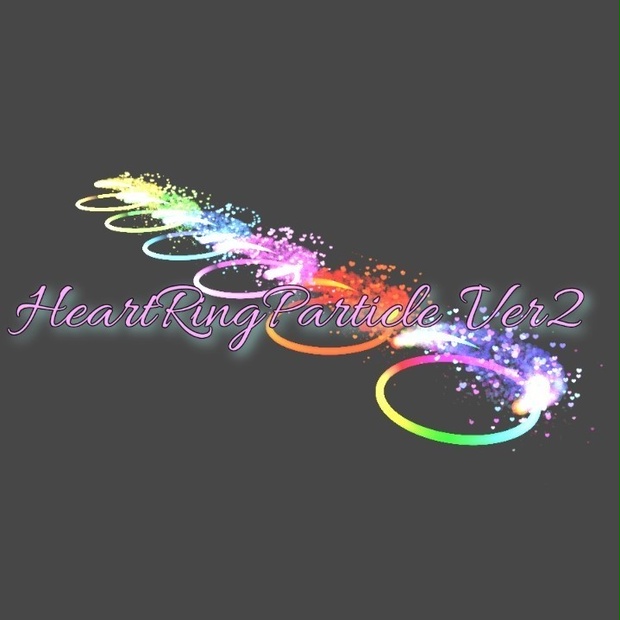 HeartRingParticleVer2 6Color