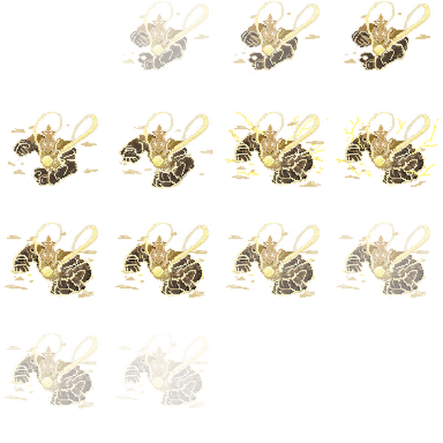 エフェクト