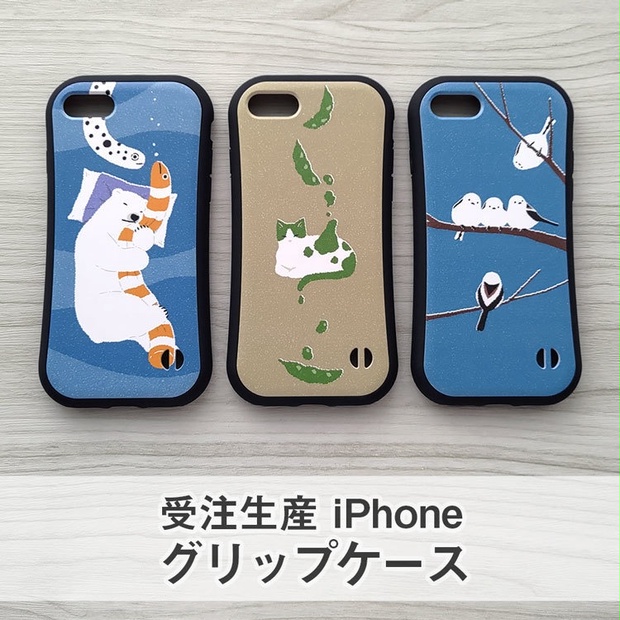 iPhone グリップケース - 123izm - BOOTH