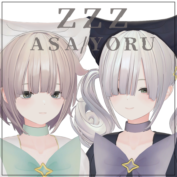 『ZZZ（ぐーぐー）』ちゃん / オリジナル3Dモデル