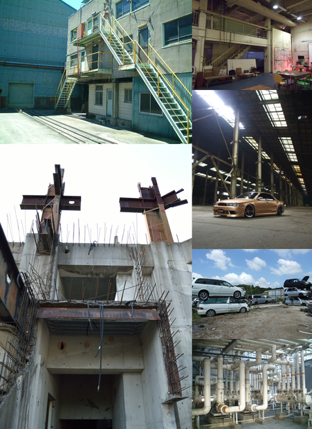 廃墟廃工場廃倉庫ロケーション写真アソート210枚セット(Cセット)