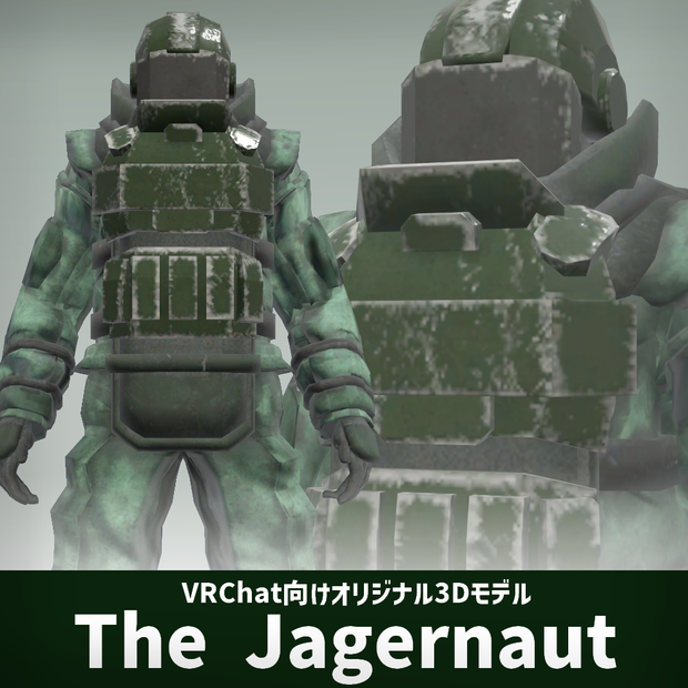 The Jagernaut