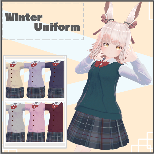 【12アバター対応】Winter Uniform