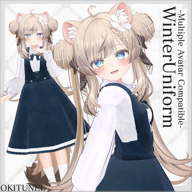 【複数アバター対応】Winter Uniform～2023Edition～