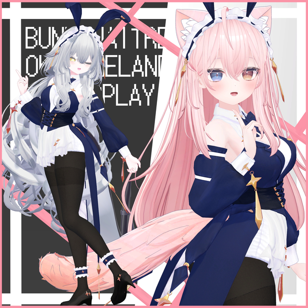 【複数アバター対応】バニーウェイトレス-BUNNY WAITRESS-