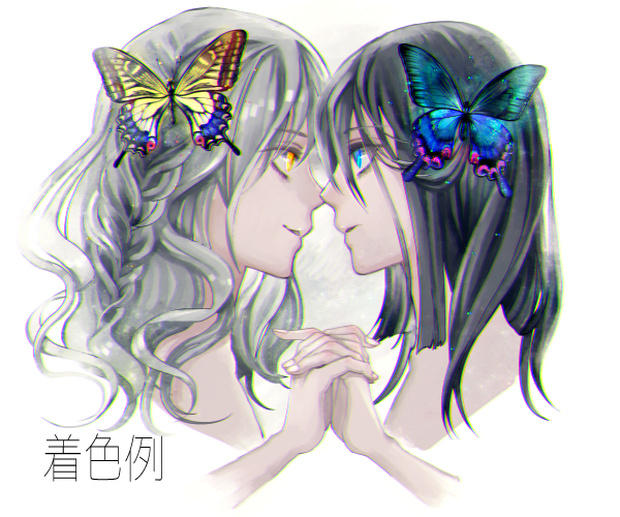 アゲハ蝶ブラシset　クリスタ用