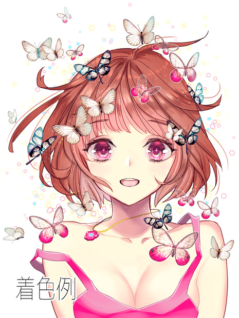 小さい蝶3種set　クリスタ用
