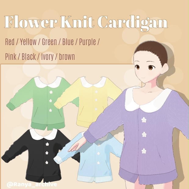 [custom items for Vroid studio] 花ボタンニットカーディガン Flower Button Knit Cardigan [Free]
