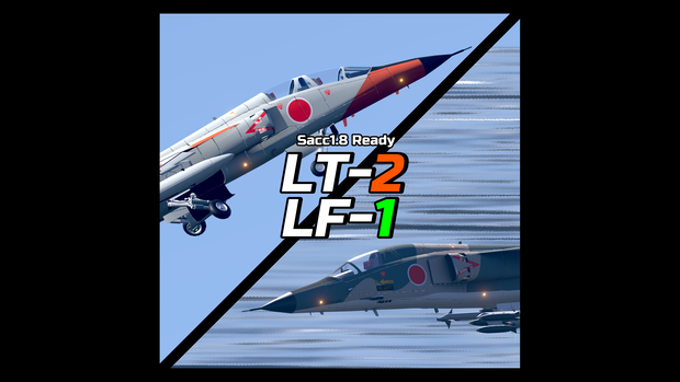[Sacc1.8対応] LT-2/LF-1