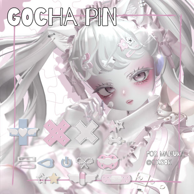 GOCHA PIN【17種類PACK】