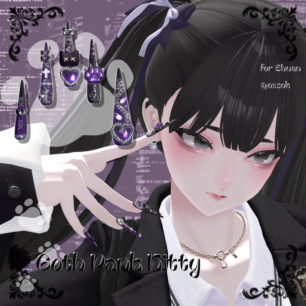 【12種類】しゅあんPack💅【MA対応】
