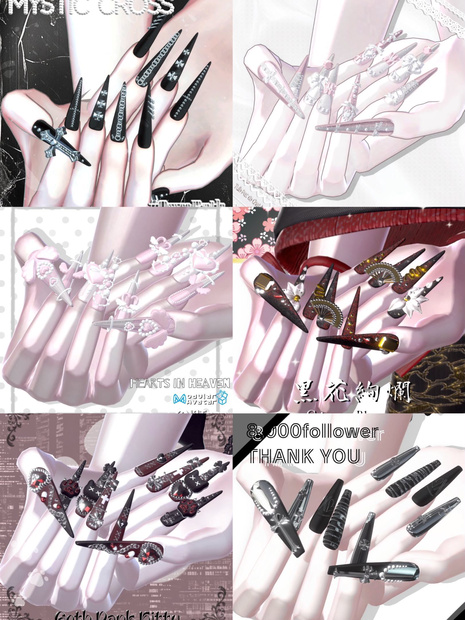 【50％SALE】❤️MAYO Pack 12種類💅✨〔MA対応〕