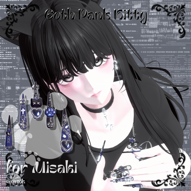 SALE💎MISAKI対応NAIL💅15種類【MA対応】