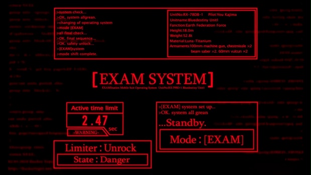 【動く壁紙素材】ガンダム EXAMシステム起動風 二次創作アニメーション - prj-bluesarch - BOOTH