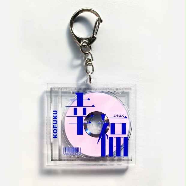 ae649129-d2bf-42f3-b563-