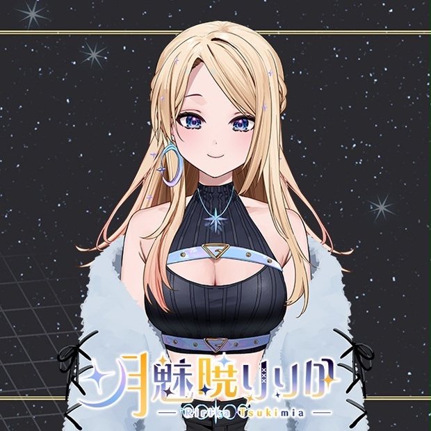 riricaさん専用です。 【公式通販】