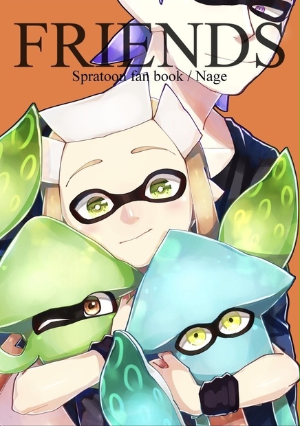 Friends Nage Booth Booth