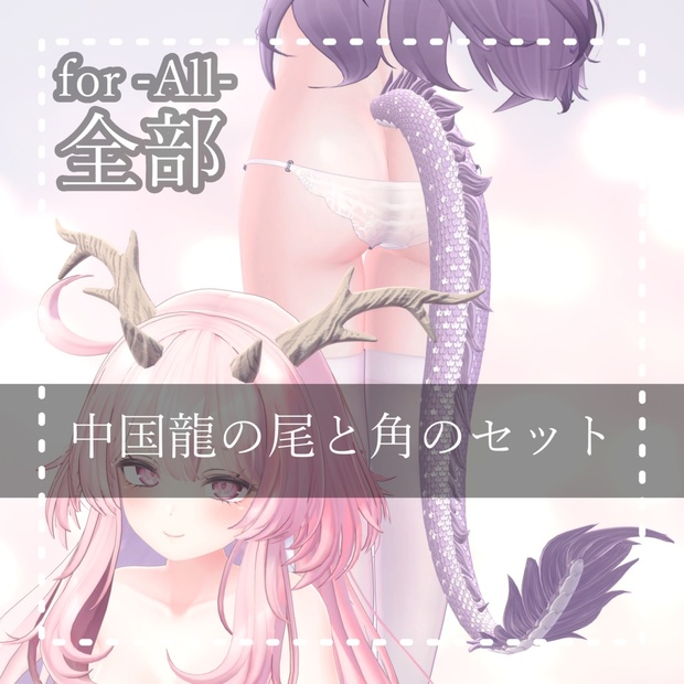 Link Preview Image