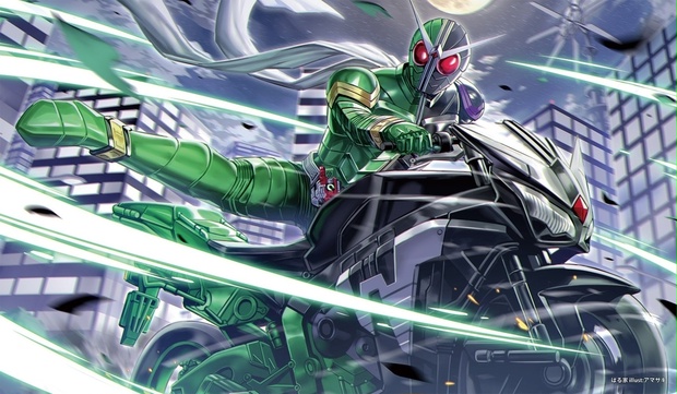 【超貴重】仮面ライダーW 仮面ライダーダブル ぱる家 プレイマット 5a00f4e2-8dcd-4027-a836-