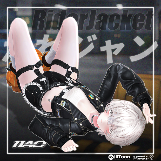 ライダース Rider Jacket🏍️✨{11AO}