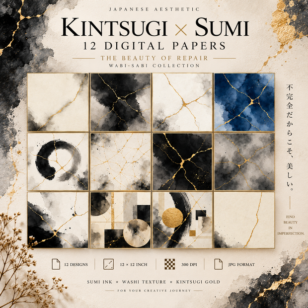 KINTSUGI × SUMI｜金継ぎ×墨絵 和風背景素材 12枚セット